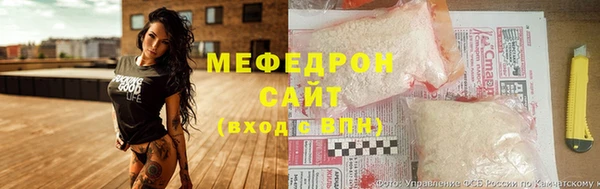 spice Богданович