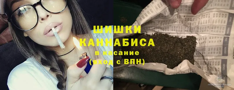 Шишки марихуана OG Kush  Волгореченск 